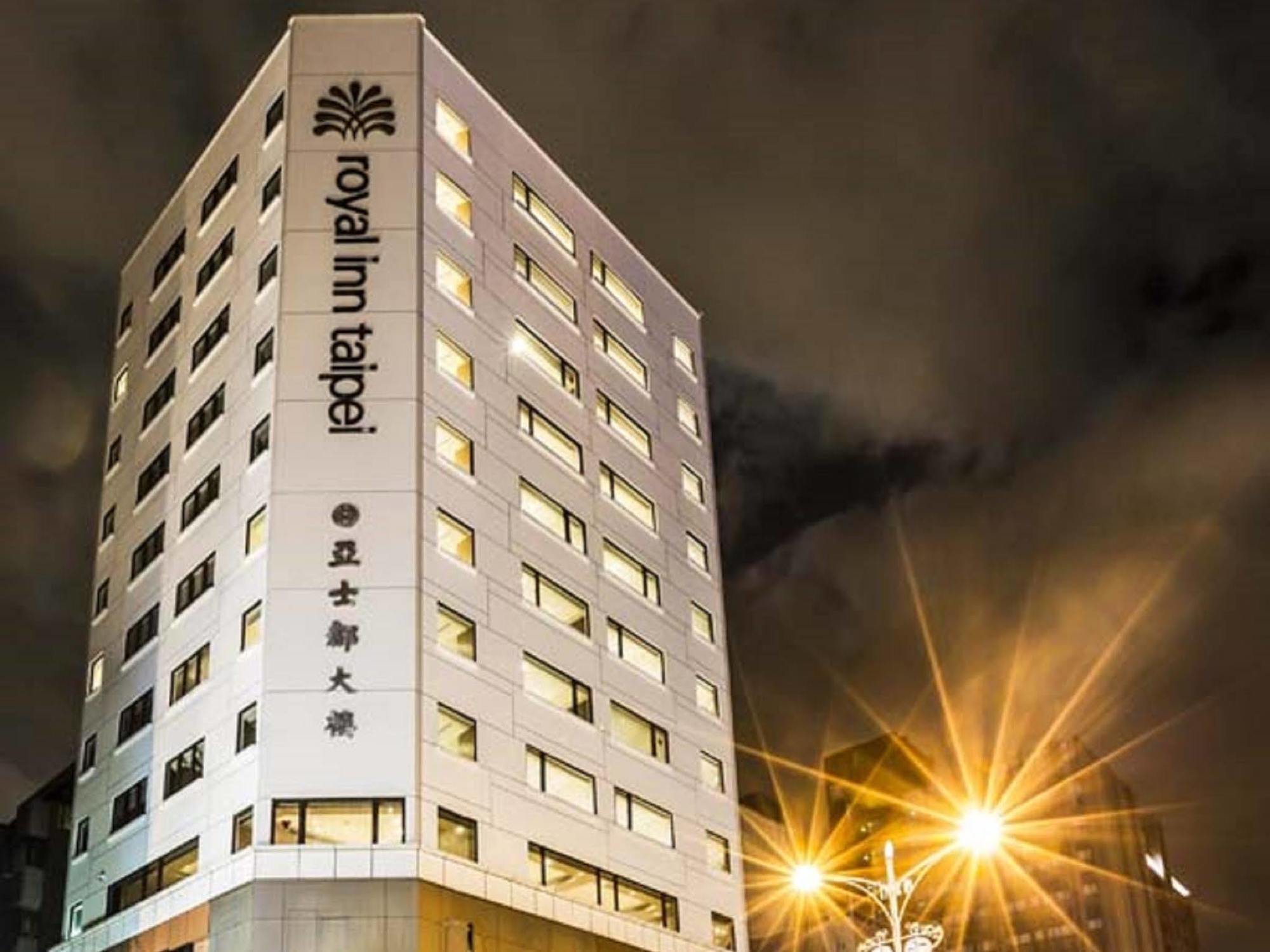 Royal Inn Taipei Linsen - Huashan 1914 Creative Park Zewnętrze zdjęcie