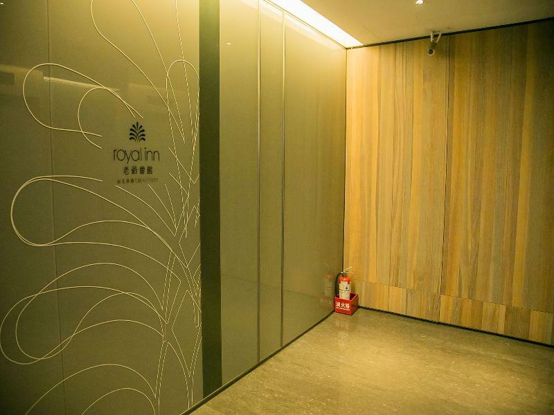 Royal Inn Taipei Linsen - Huashan 1914 Creative Park Zewnętrze zdjęcie